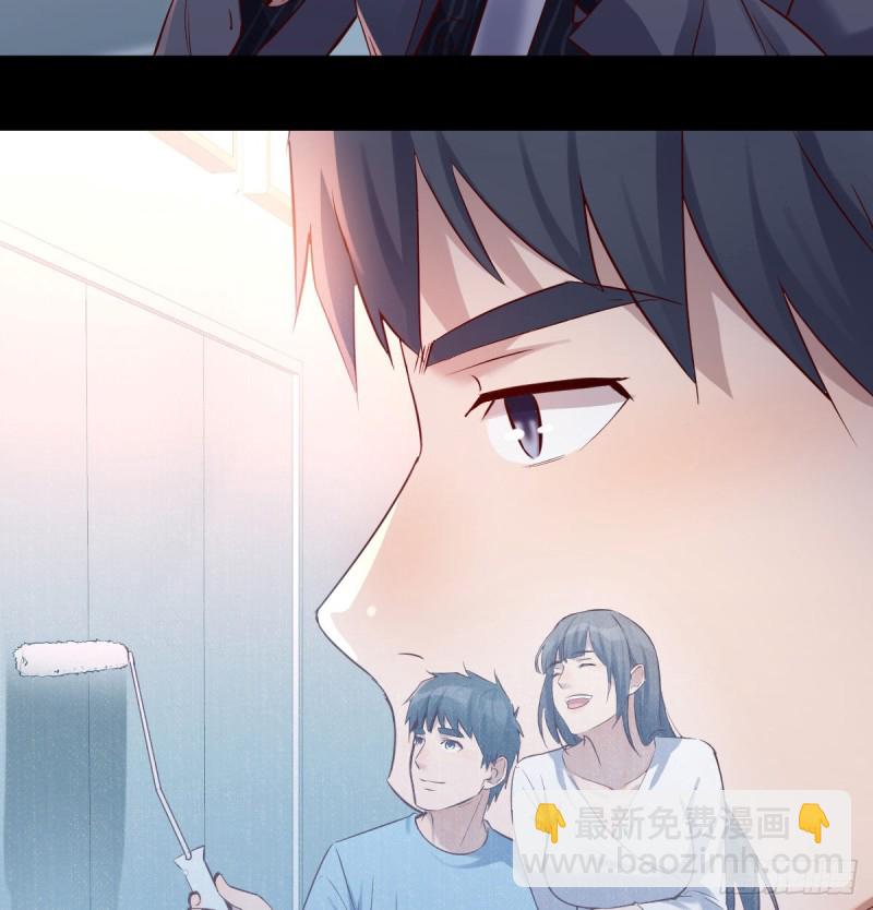 《家有双生女友（我家女友是双子）》你定计划，我打江山 第19页