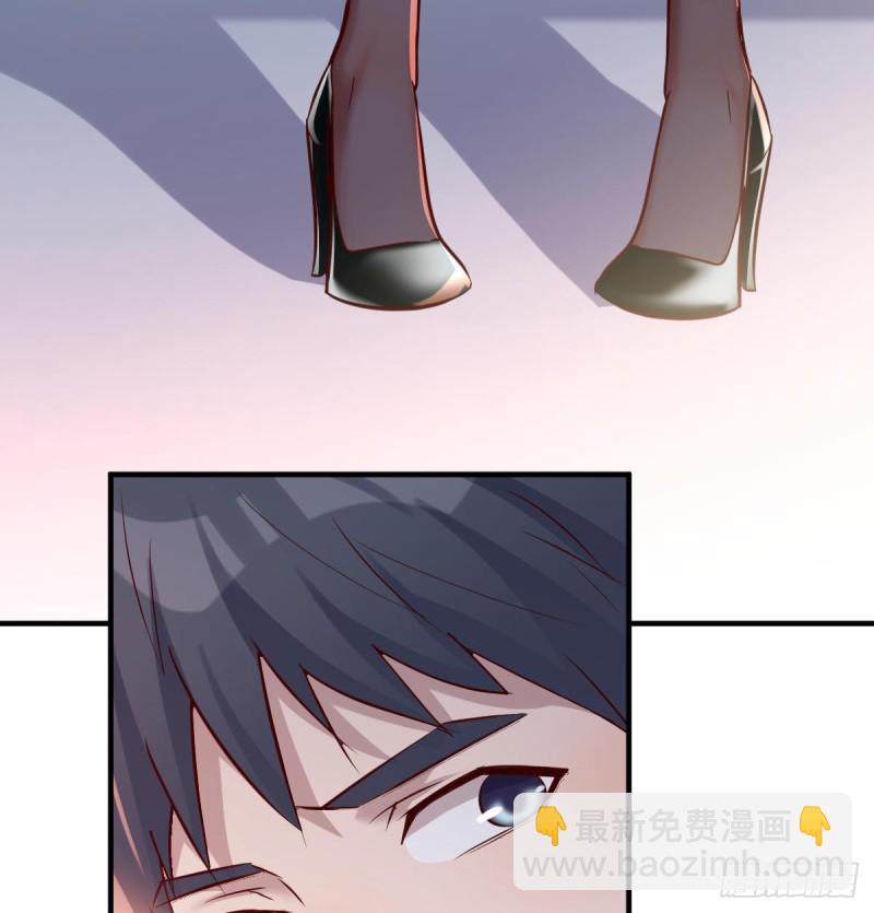 《家有双生女友（我家女友是双子）》你定计划，我打江山 第37页