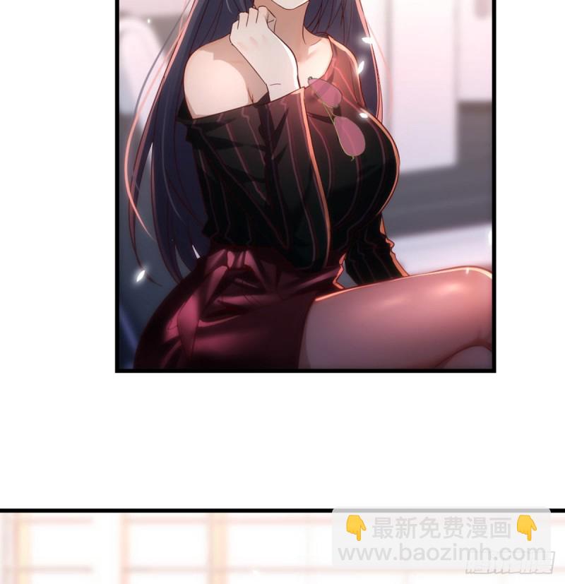 《家有双生女友（我家女友是双子）》你定计划，我打江山 第45页