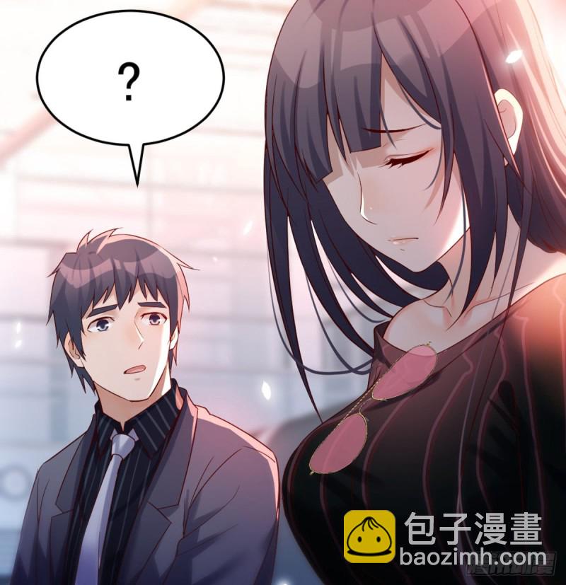 《家有双生女友（我家女友是双子）》你定计划，我打江山 第48页