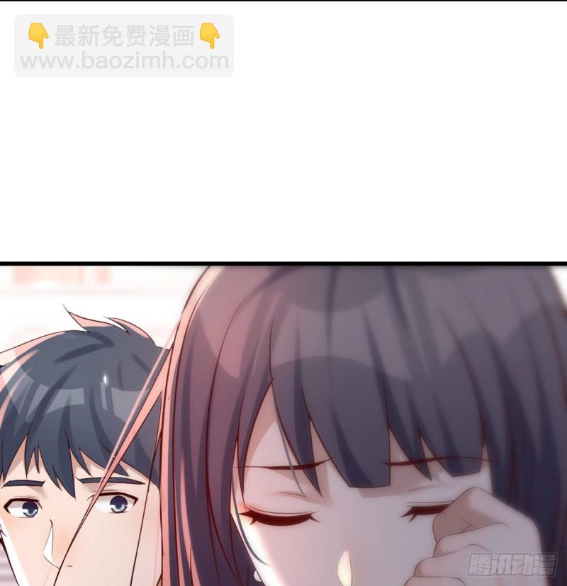 《家有双生女友（我家女友是双子）》你定计划，我打江山 第50页