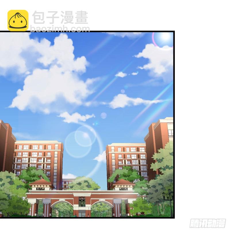 《家有双生女友（我家女友是双子）》想要送花给小妹 第26页