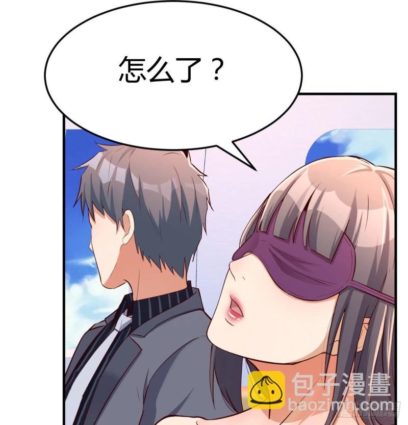 《家有双生女友（我家女友是双子）》想要送花给小妹 第2页