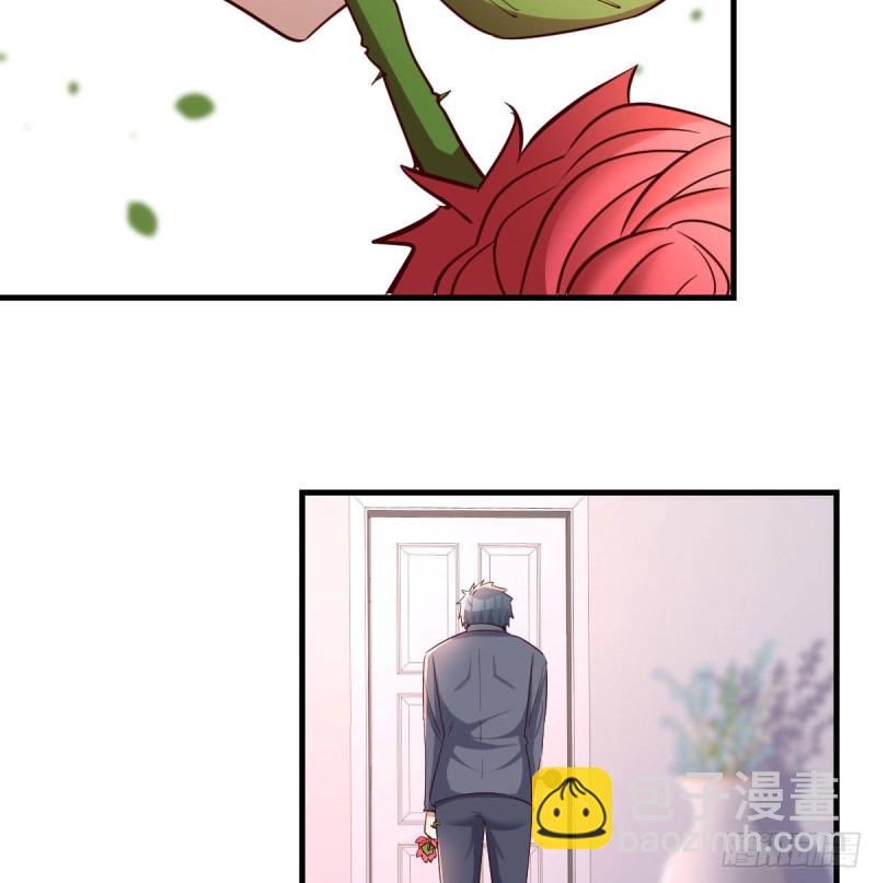 《家有双生女友（我家女友是双子）》想要送花给小妹 第31页