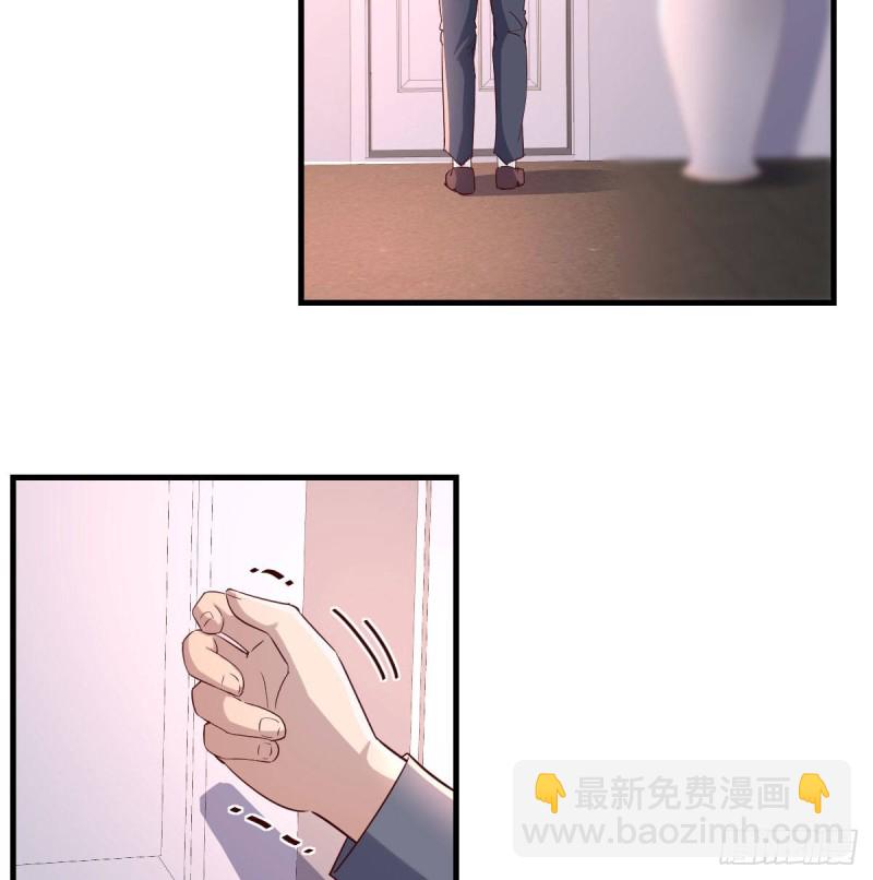 《家有双生女友（我家女友是双子）》想要送花给小妹 第32页