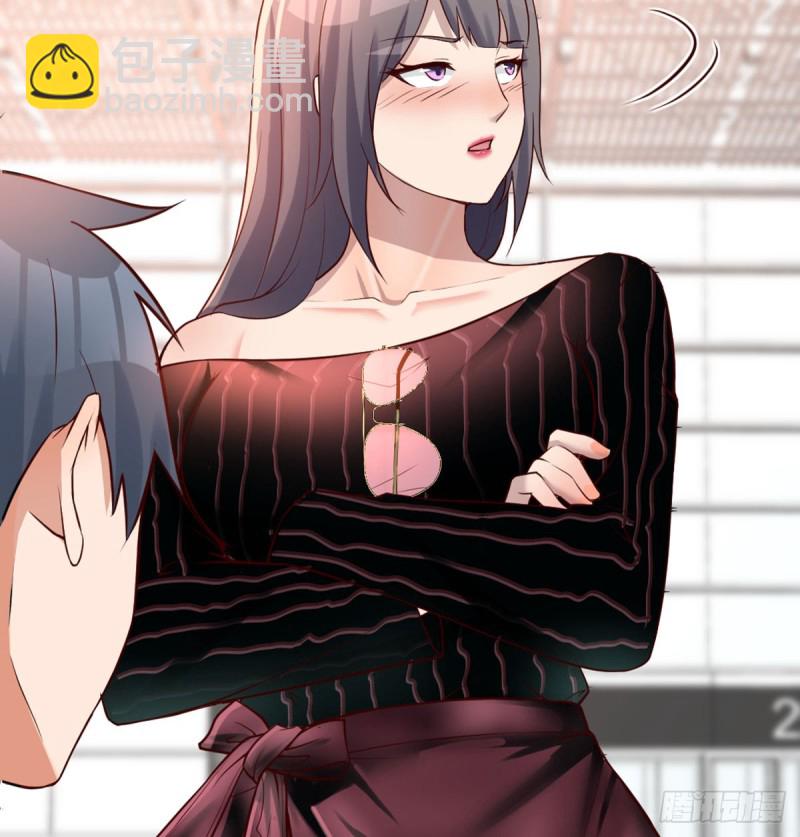 《家有双生女友（我家女友是双子）》与boss的回忆 第10页