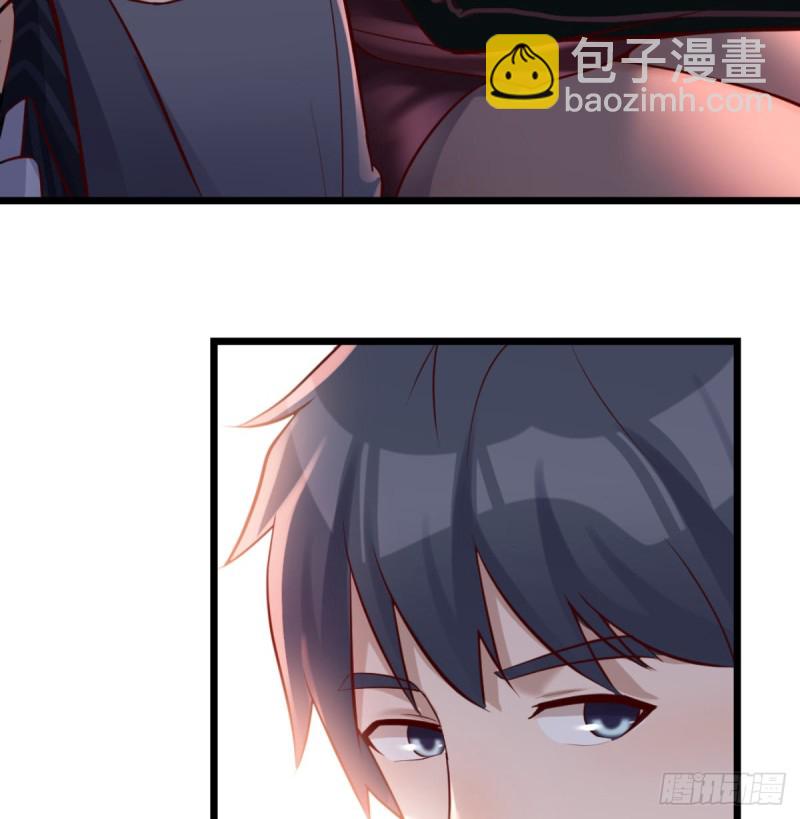 《家有双生女友（我家女友是双子）》与boss的回忆 第24页