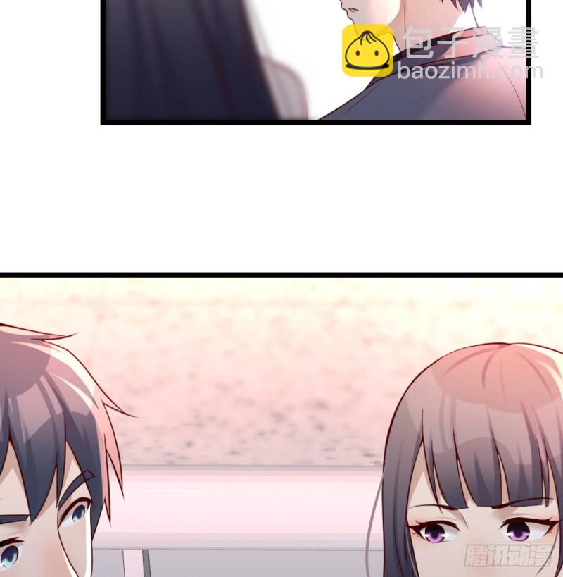 《家有双生女友（我家女友是双子）》与boss的回忆 第30页