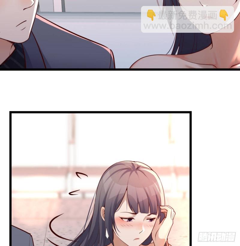 《家有双生女友（我家女友是双子）》与boss的回忆 第31页