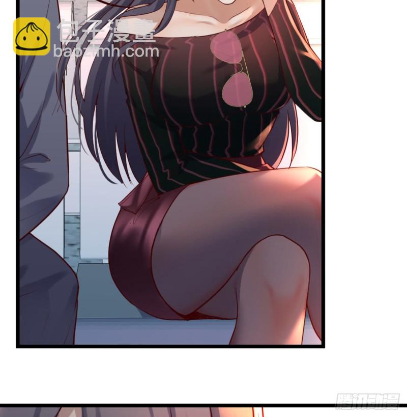 《家有双生女友（我家女友是双子）》与boss的回忆 第32页