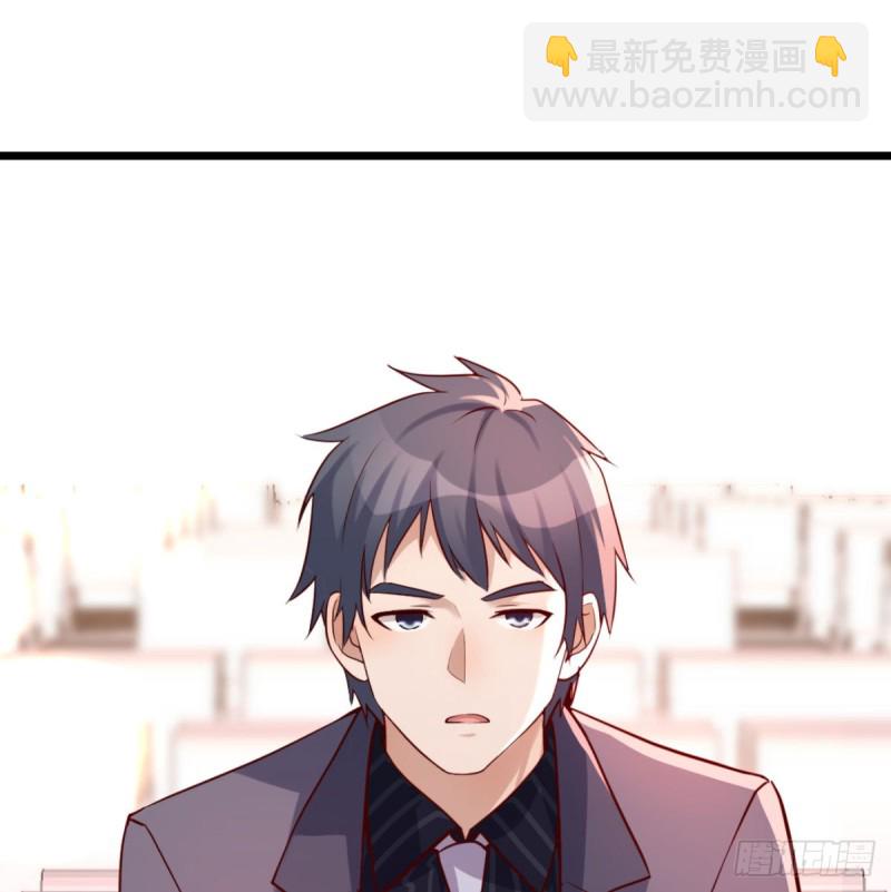 《家有双生女友（我家女友是双子）》与boss的回忆 第34页