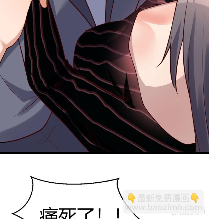 《家有双生女友（我家女友是双子）》与boss的回忆 第5页