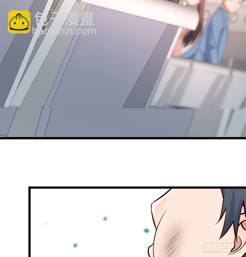 《家有双生女友（我家女友是双子）》与boss的回忆 第8页
