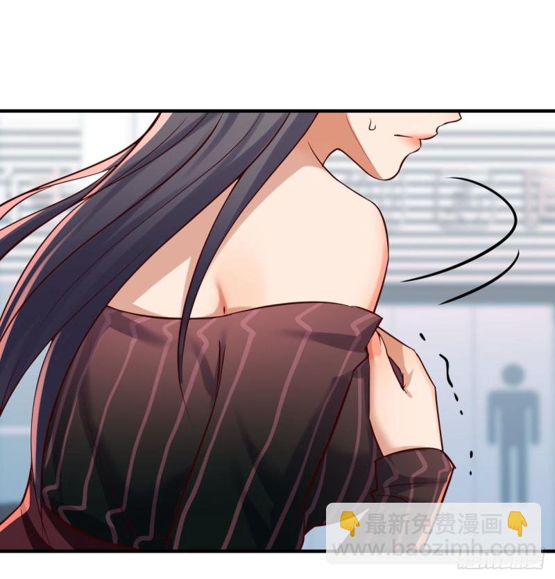 《家有双生女友（我家女友是双子）》无形撩最致命 第22页