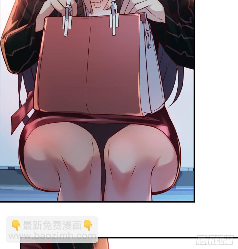 《家有双生女友（我家女友是双子）》无形撩最致命 第30页