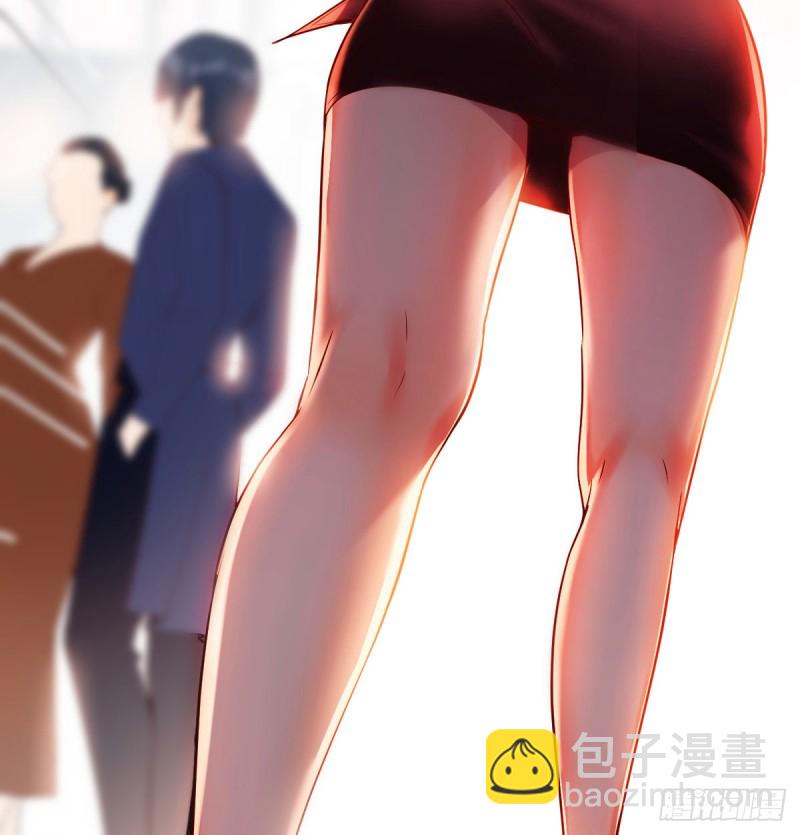 《家有双生女友（我家女友是双子）》无形撩最致命 第35页