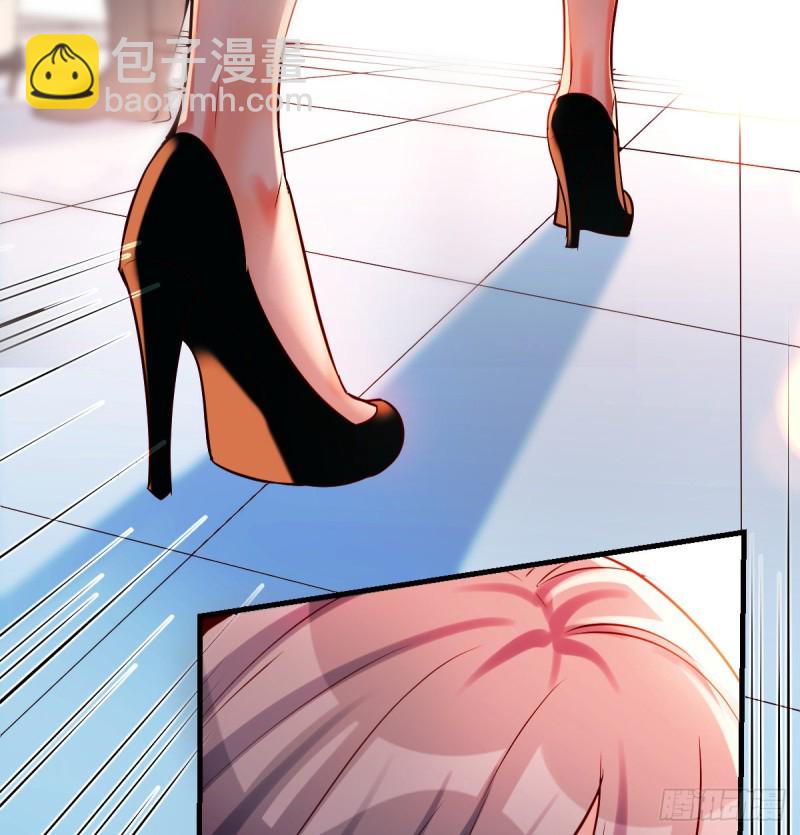 《家有双生女友（我家女友是双子）》无形撩最致命 第36页