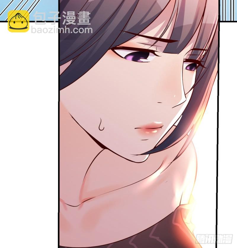 《家有双生女友（我家女友是双子）》无形撩最致命 第37页