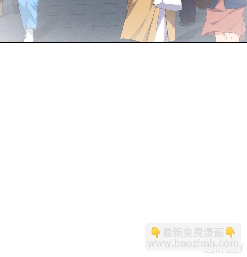 《家有双生女友（我家女友是双子）》无形撩最致命 第42页