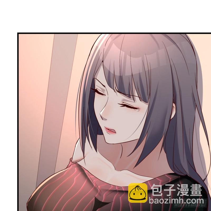 《家有双生女友（我家女友是双子）》无形撩最致命 第49页