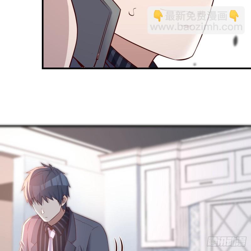 《家有双生女友（我家女友是双子）》突如其来的女人 第34页