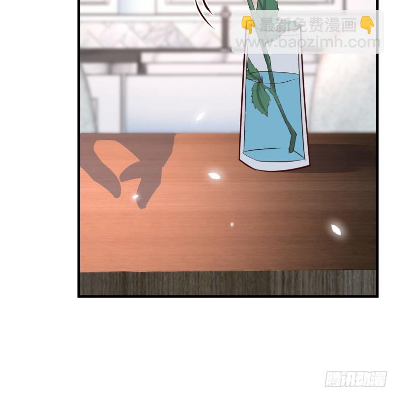 《家有双生女友（我家女友是双子）》突如其来的女人 第36页