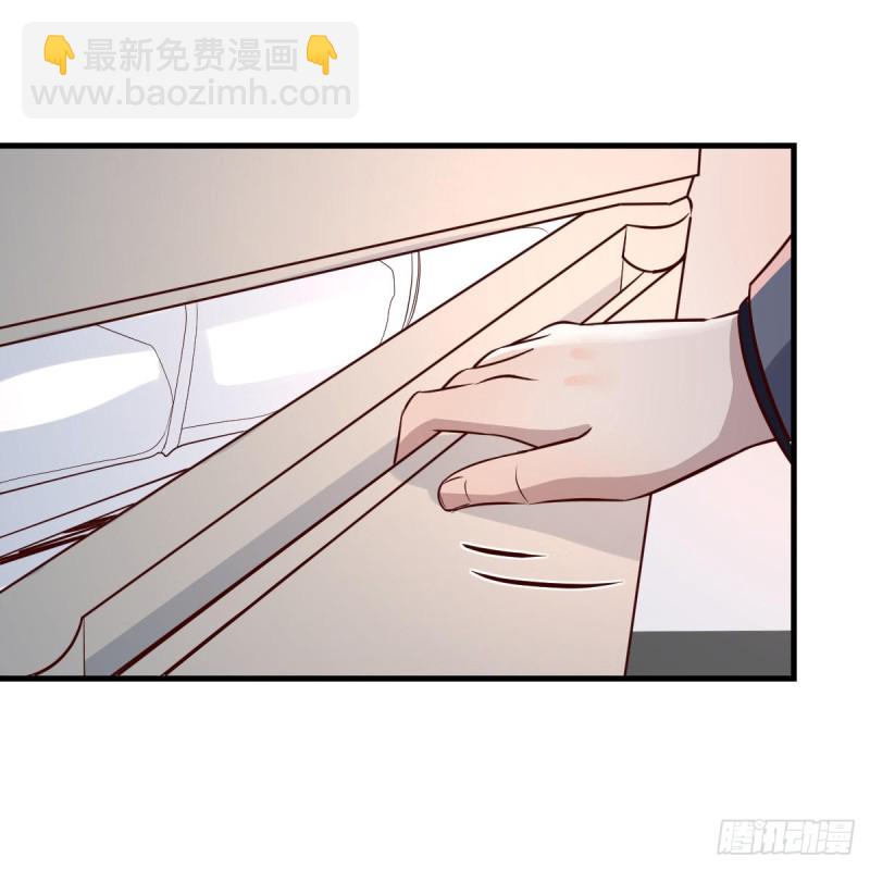《家有双生女友（我家女友是双子）》突如其来的女人 第37页