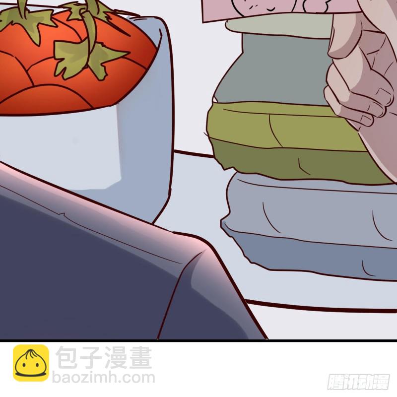 《家有双生女友（我家女友是双子）》突如其来的女人 第43页