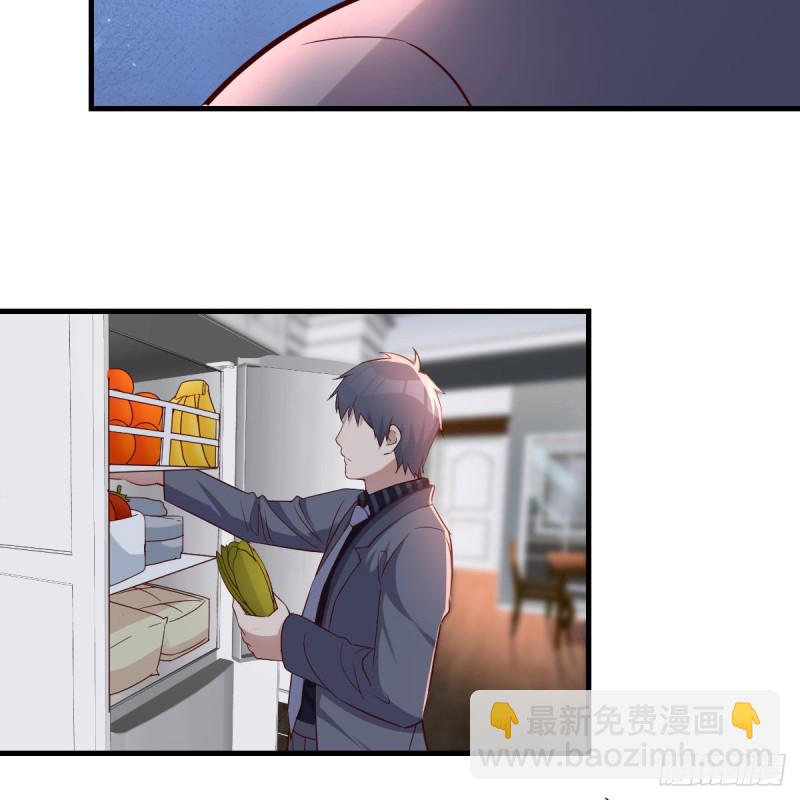 《家有双生女友（我家女友是双子）》突如其来的女人 第46页