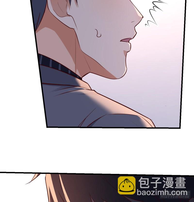 《家有双生女友（我家女友是双子）》突如其来的女人 第6页