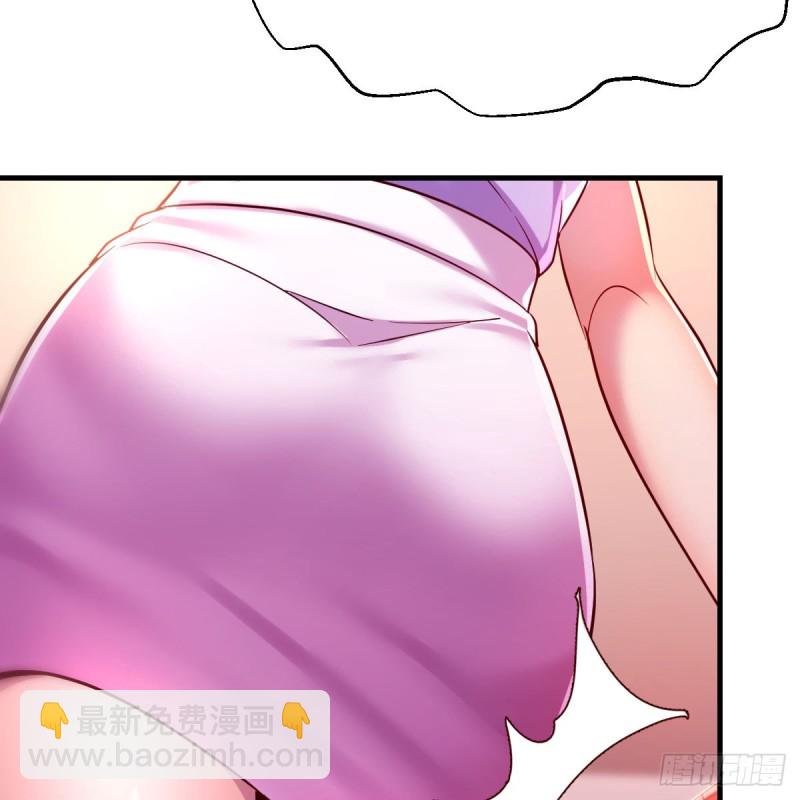 《家有双生女友（我家女友是双子）》“攻防转换” 第13页