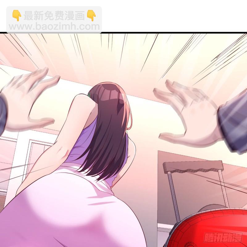 《家有双生女友（我家女友是双子）》“攻防转换” 第49页