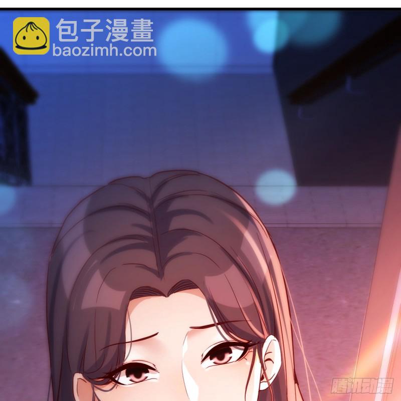 《家有双生女友（我家女友是双子）》这个女人是魔鬼 第10页
