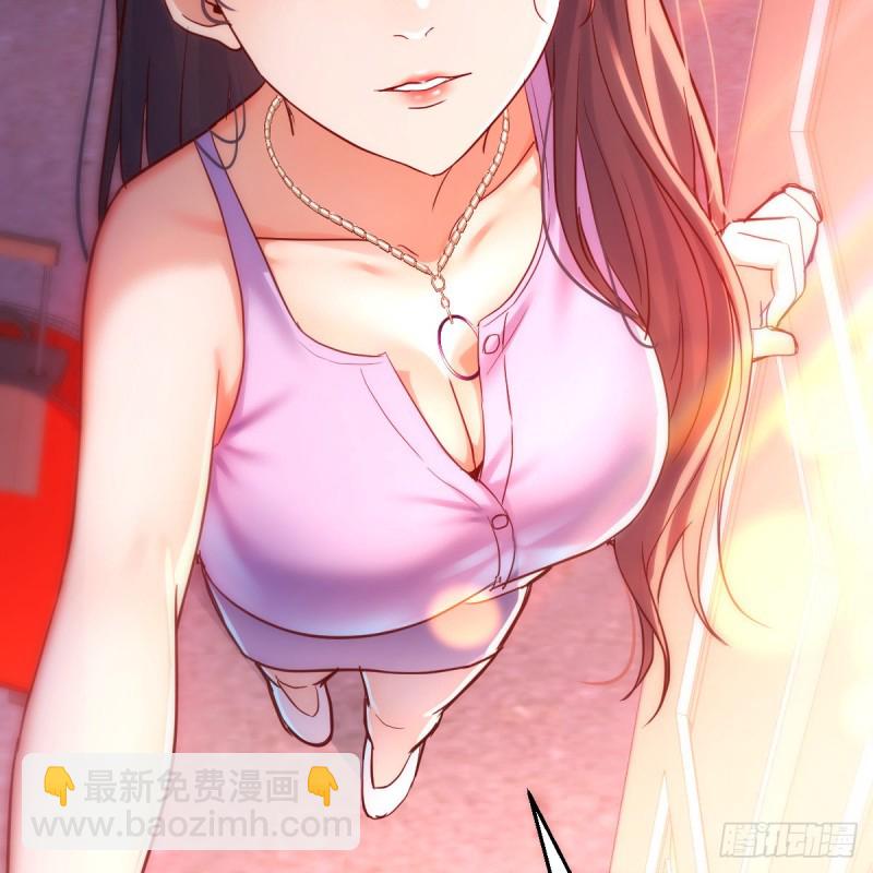 《家有双生女友（我家女友是双子）》这个女人是魔鬼 第11页