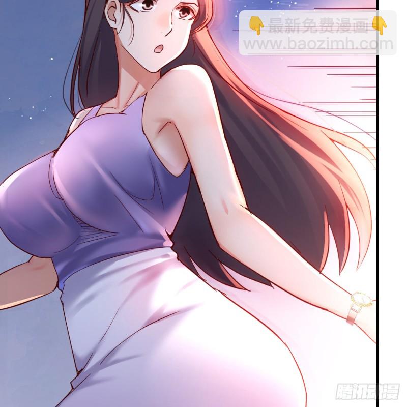 《家有双生女友（我家女友是双子）》这个女人是魔鬼 第19页