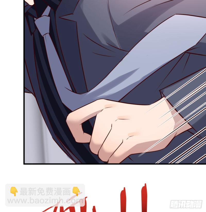 《家有双生女友（我家女友是双子）》这个女人是魔鬼 第28页