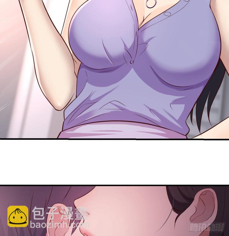 《家有双生女友（我家女友是双子）》这个女人是魔鬼 第34页