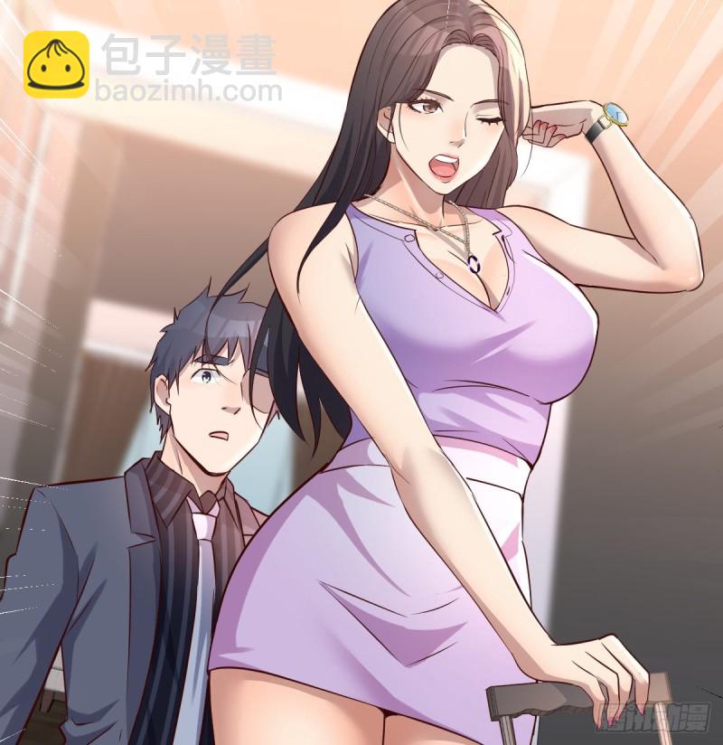 《家有双生女友（我家女友是双子）》这个女人是魔鬼 第40页