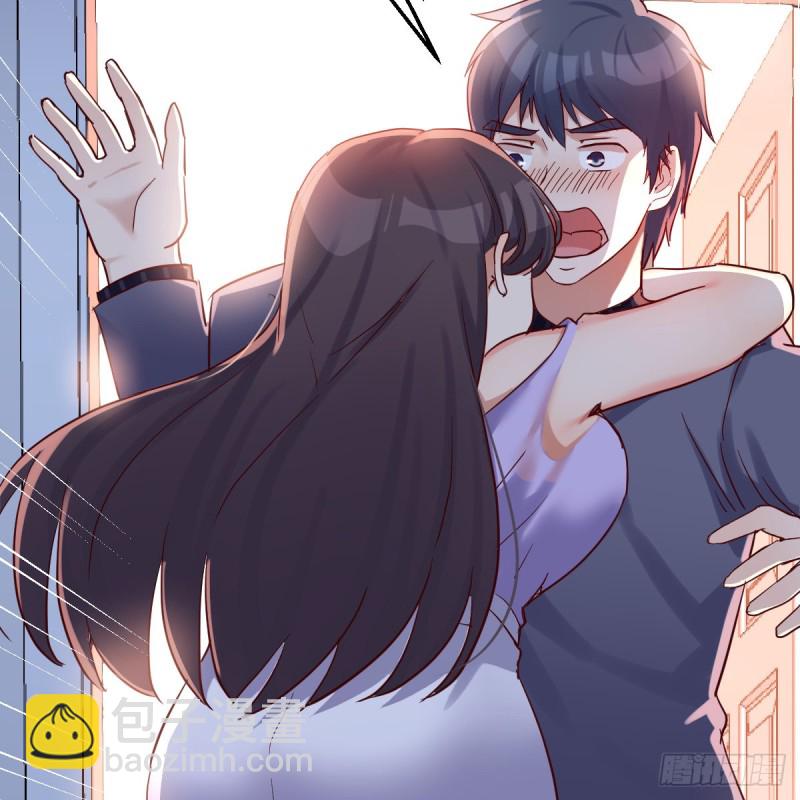 《家有双生女友（我家女友是双子）》这个女人是魔鬼 第5页