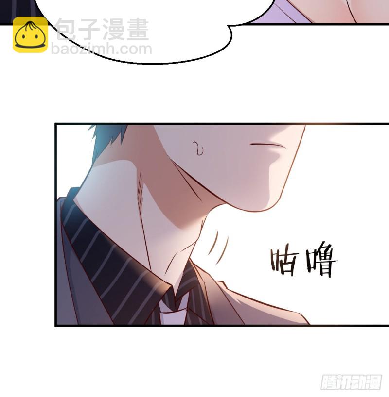 《家有双生女友（我家女友是双子）》这个女人不简单 第21页