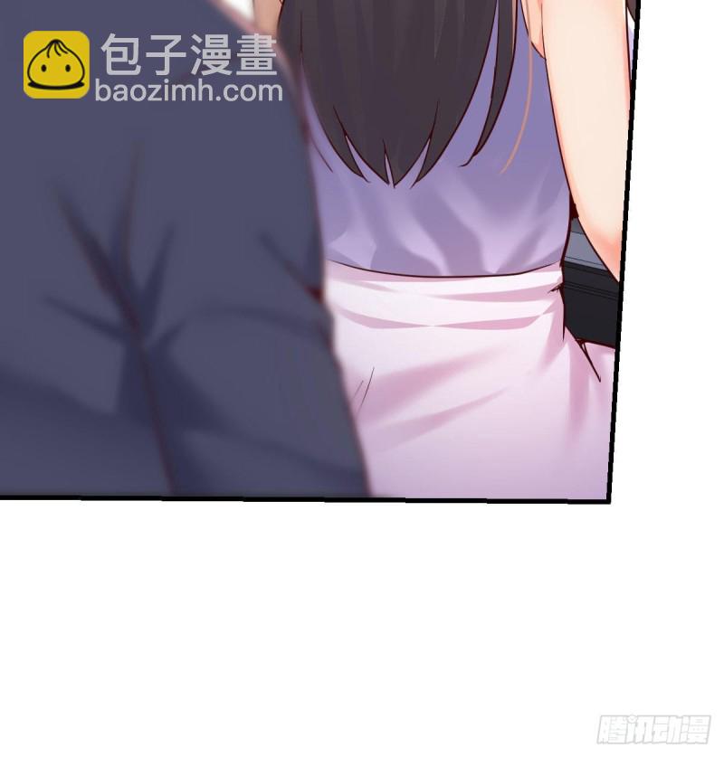 《家有双生女友（我家女友是双子）》尤物 第33页