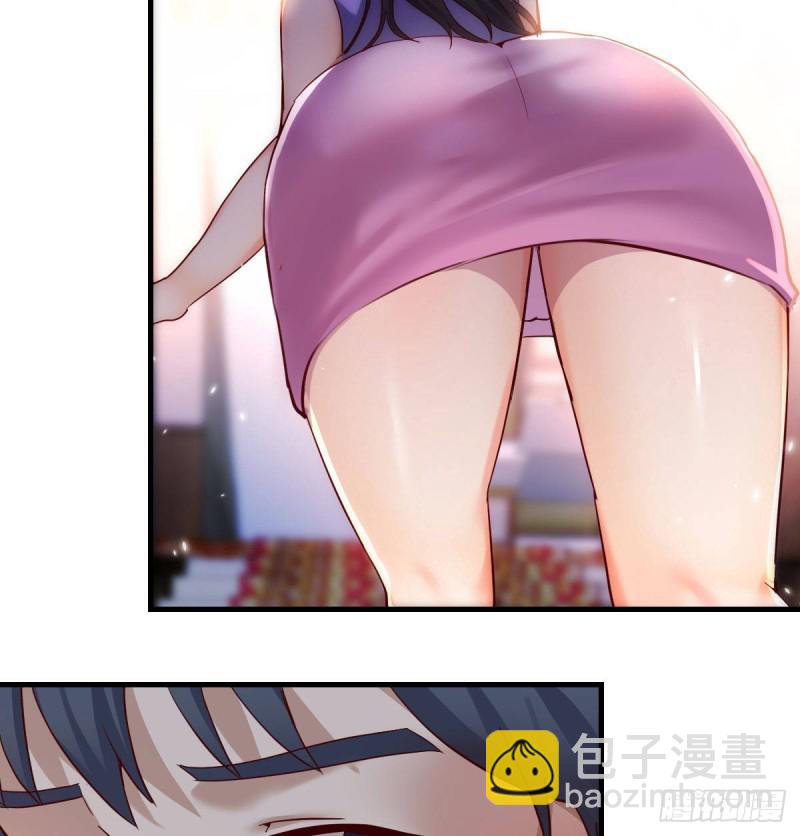 《家有双生女友（我家女友是双子）》尤物 第36页