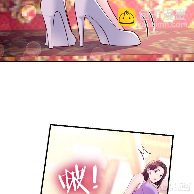 《家有双生女友（我家女友是双子）》尤物 第40页