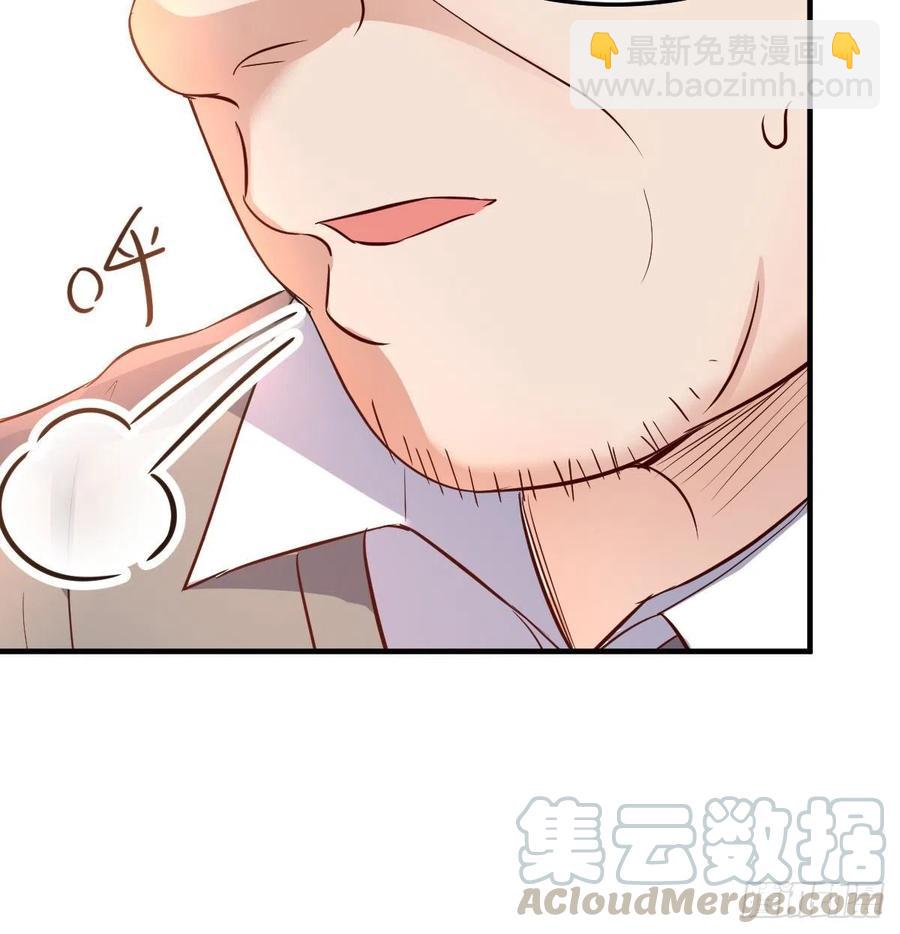 《家有双生女友（我家女友是双子）》直奔主题 第31页