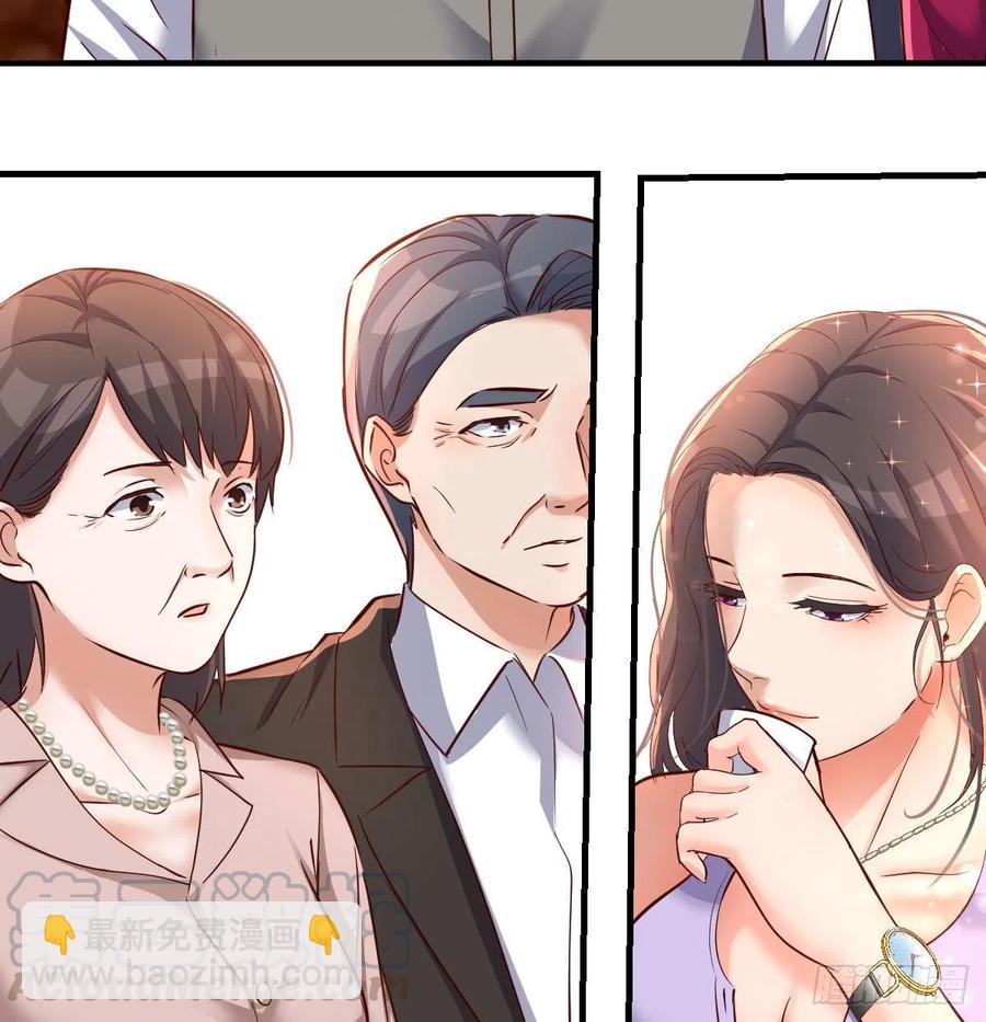 《家有双生女友（我家女友是双子）》直奔主题 第40页