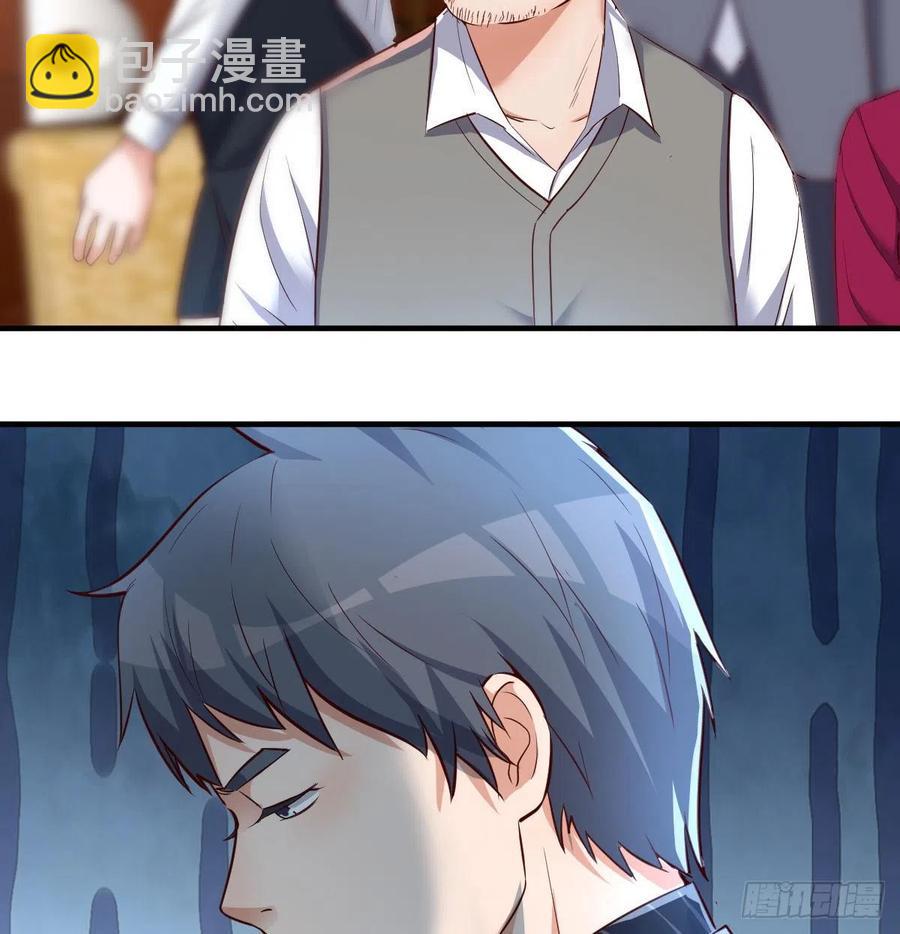 《家有双生女友（我家女友是双子）》直奔主题 第42页