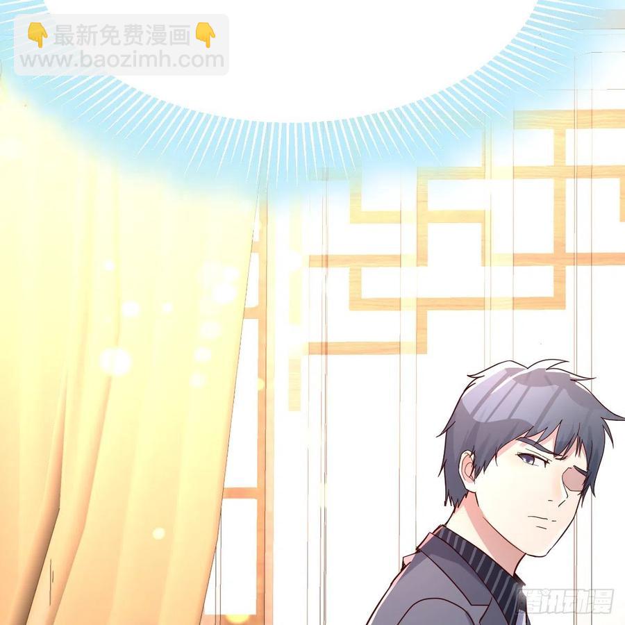 《家有双生女友（我家女友是双子）》直奔主题 第48页