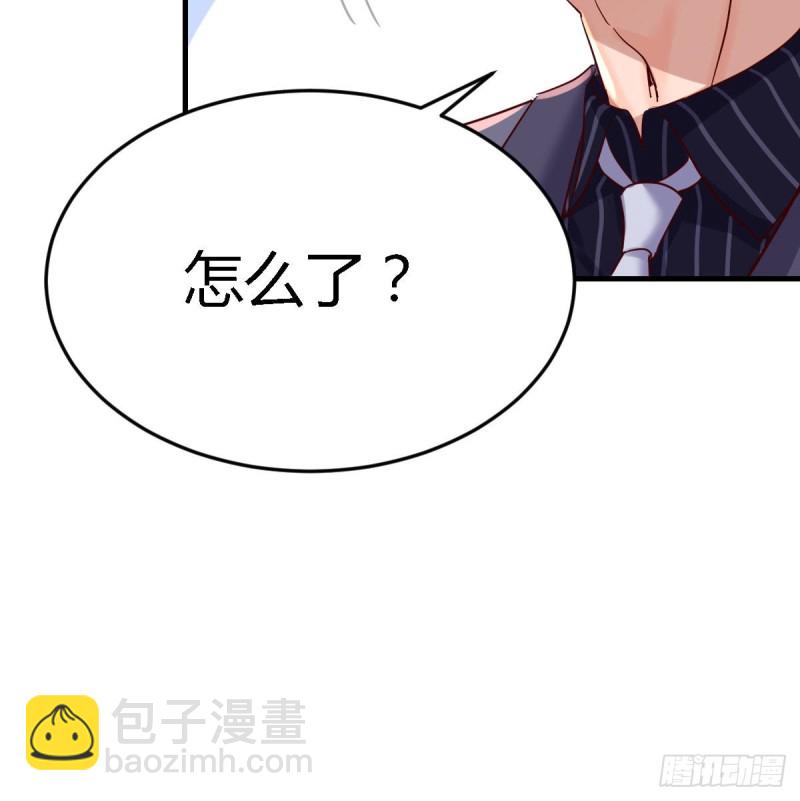《家有双生女友（我家女友是双子）》恋爱心理学 第10页