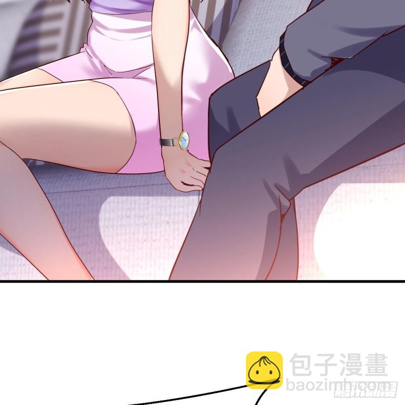 《家有双生女友（我家女友是双子）》恋爱心理学 第16页