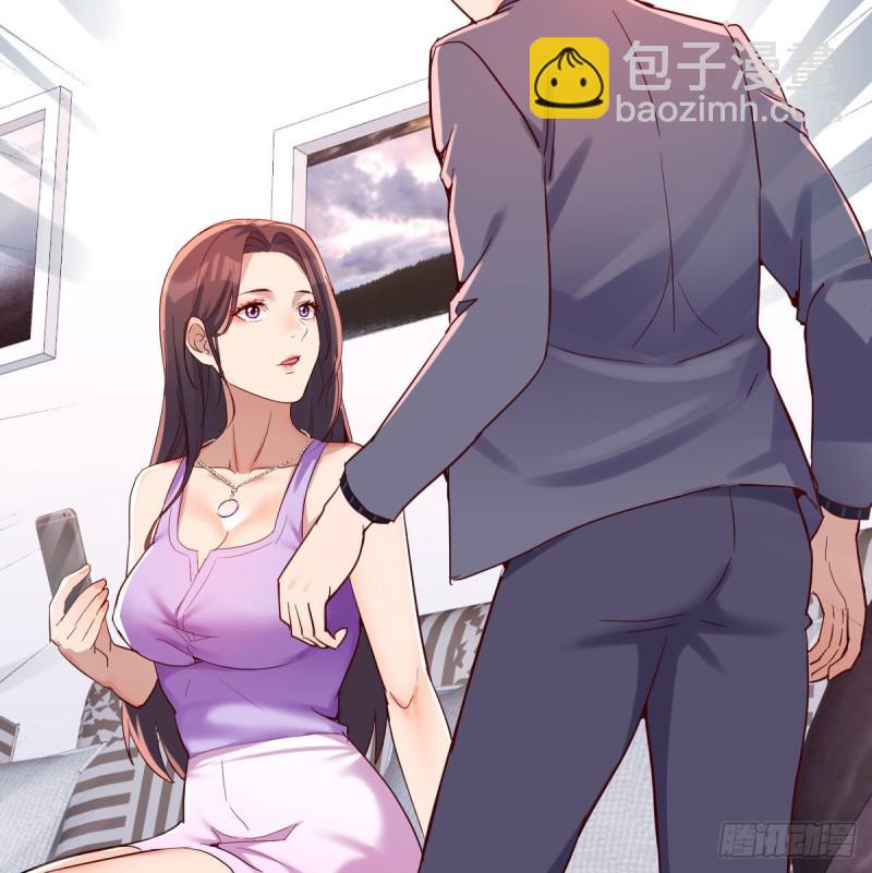 《家有双生女友（我家女友是双子）》恋爱心理学 第18页